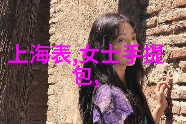 香江家居呈现第五届海峡杯设计大奖赛  和谐自然共筑美好生活空间