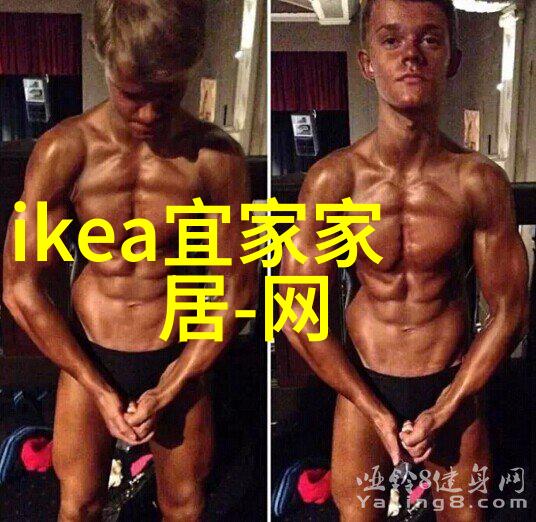 主题我买了一个26寸液晶电视你知道这意味着啥吗