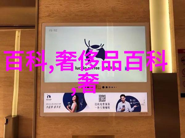 娱乐圈隐恋-星光下的秘密情缘娱乐圈隐恋故事集