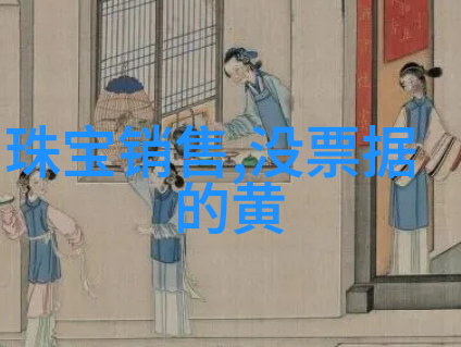 在星光下绽放的告白爱的诗篇