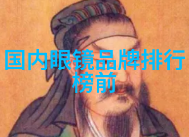 亲密与隐私华为智能眼镜四代安全保障机制探究