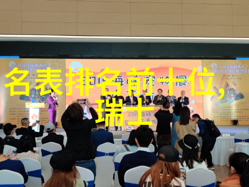 开放式简易衣架生活的好帮手