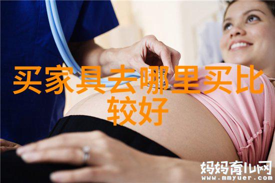 银幕下的梦想影剧院的光影传承