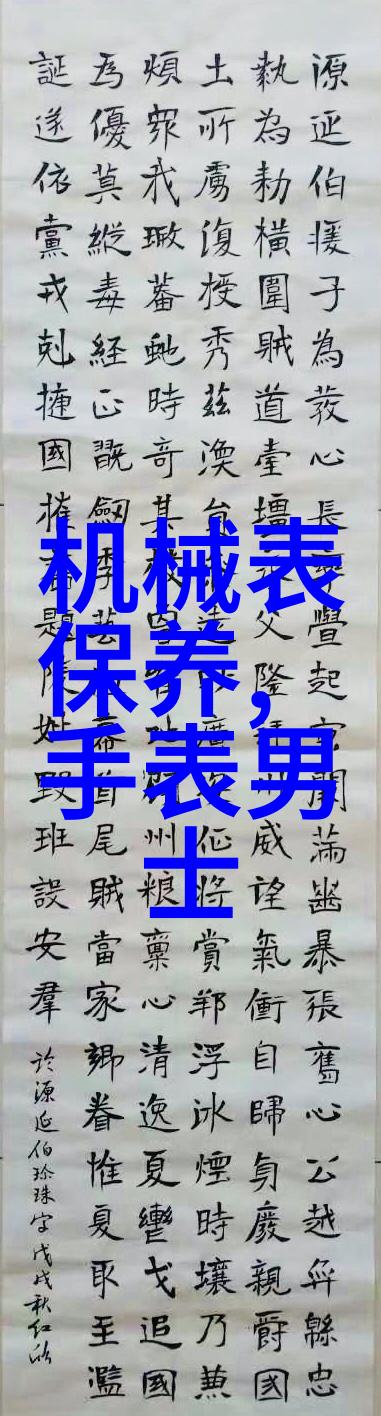 吹风机用完没处放置一个小架轻松解决省事美观又安全