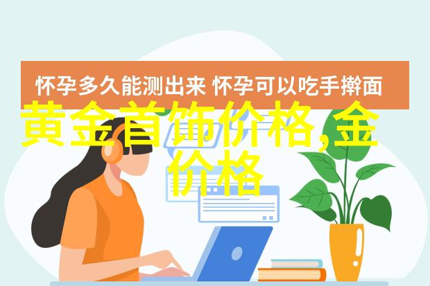 男士护肤之旅化妆师级别的直男护肤秘籍学化妆必备品全览