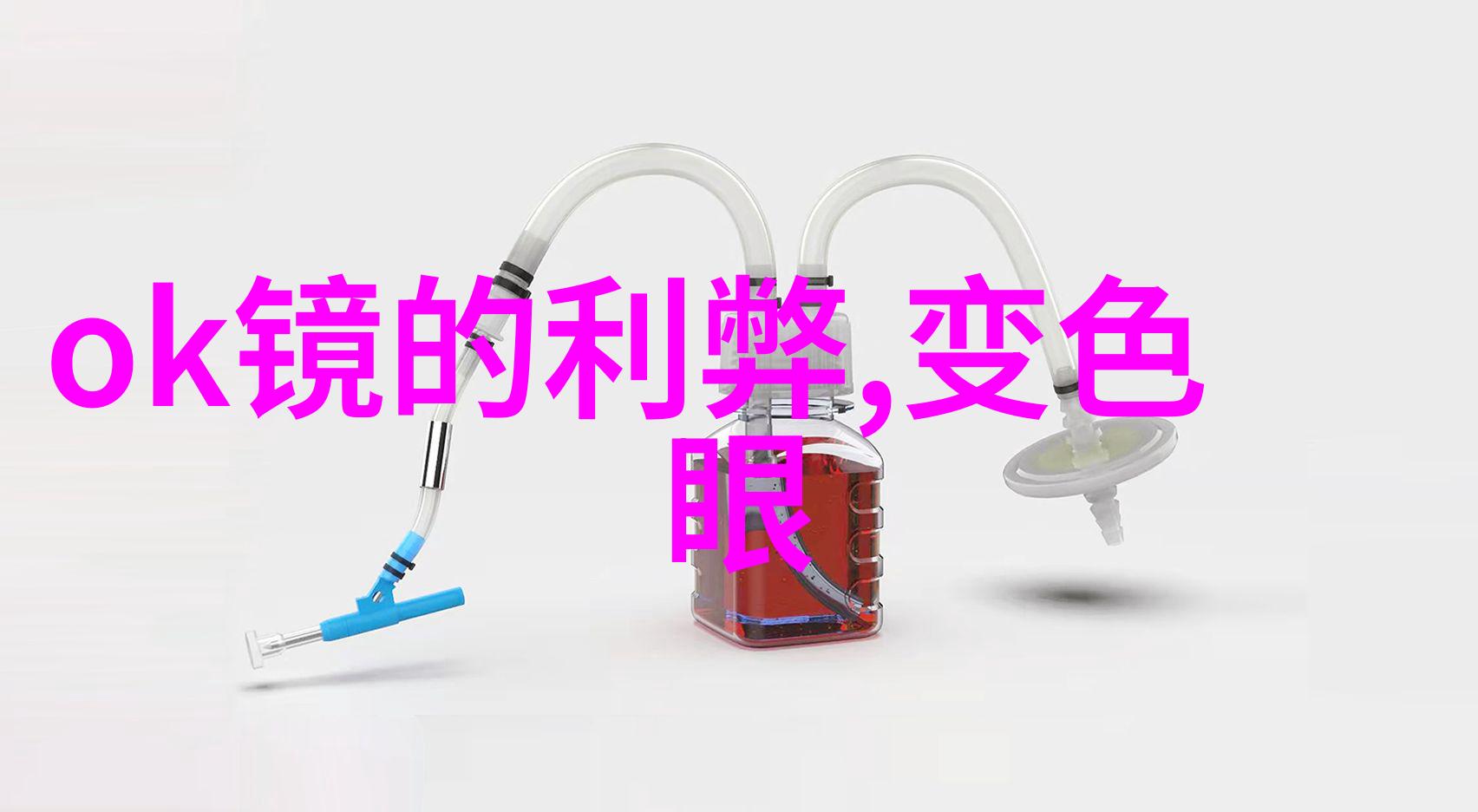 比比奇电影沉浸在蓝色海岸的梦幻之旅