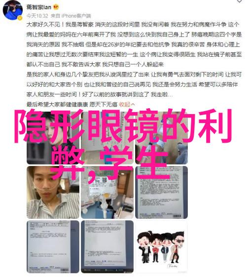 clamp仙境 - 探秘Clamp的奇幻世界剖析 clamp仙境中的魔法与神话
