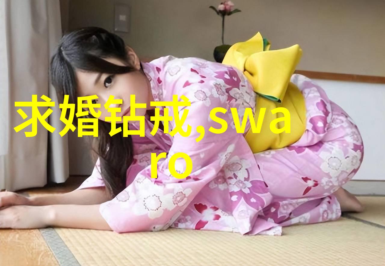 383方案解密剖析创新策略与效率提升