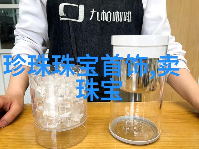 美发学校课程专业的 hairstyling 和 barbering 教程