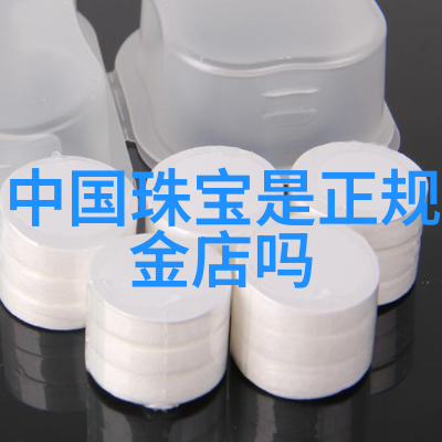 蜜汁炖鱿鱼续写怀孕我怀孕了这段时间能吃到妈妈做的超好吃鱿鱼啦