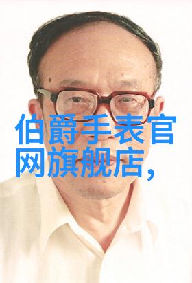 时空的裂缝4D探秘与逆转