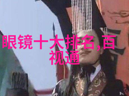 家居生活-宜家的十大必备打造完美的家居风格