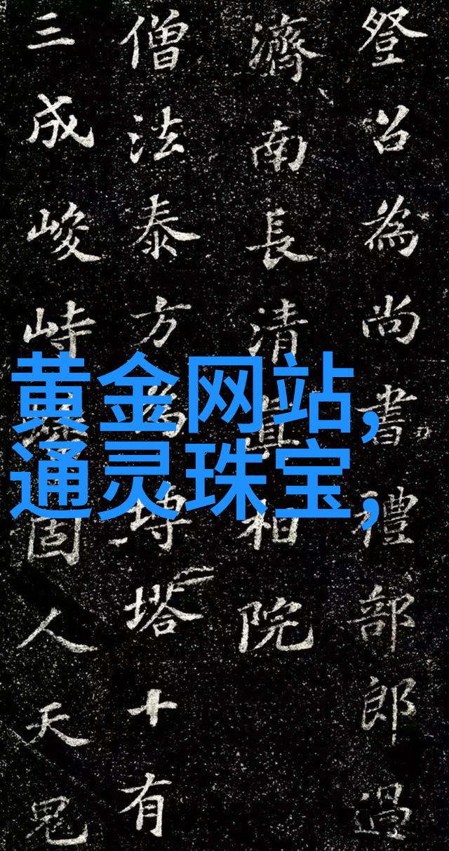 宝贝的荔枝乐章一粒一粒挤出的甜蜜记忆