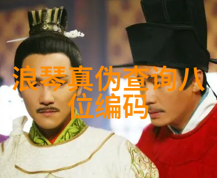 4399枪魂修改器无限提升游戏体验