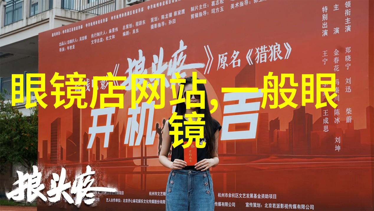 哥斯拉-10由山崎贵执导巨人日本语轮为主题