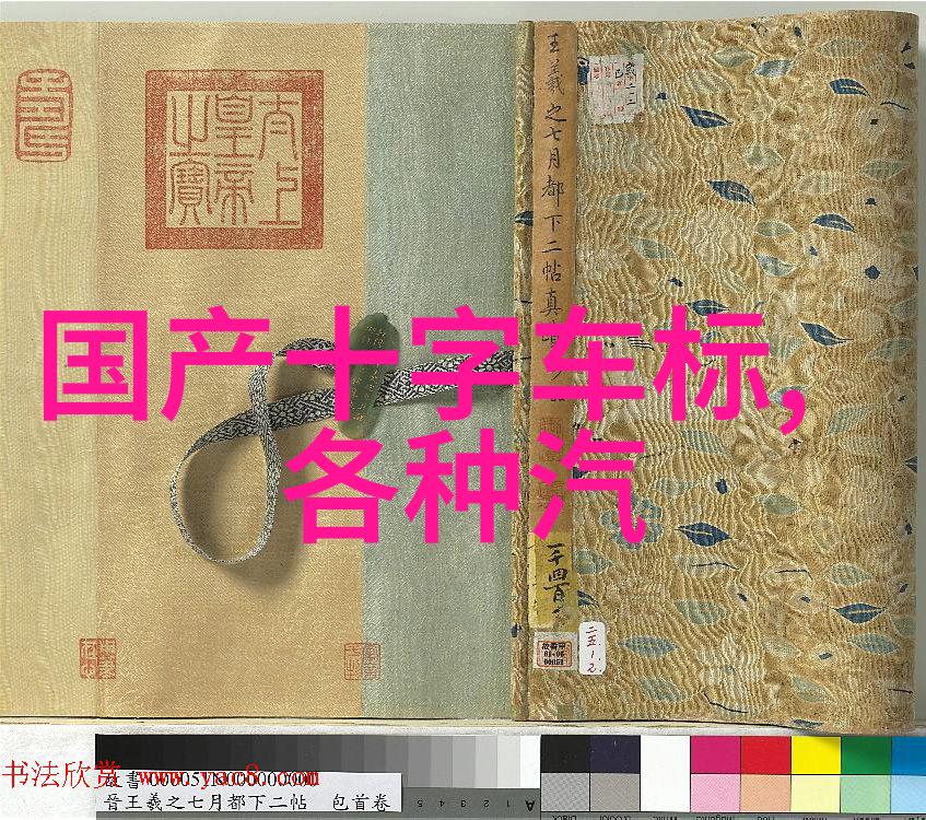 木马椅的诱惑我怎么就坐在这儿一点都不想起身呢