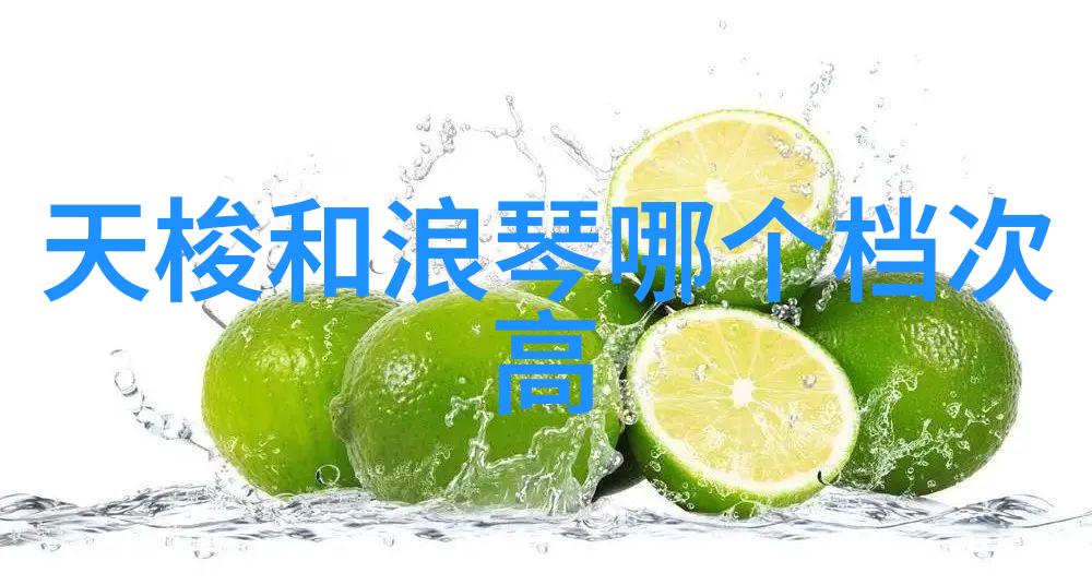 男生穿搭大师从零到英雄的时尚征程