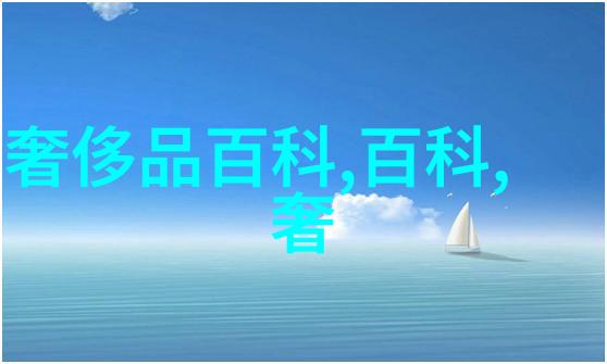 显年轻的齐肩短发青春的时尚语汇