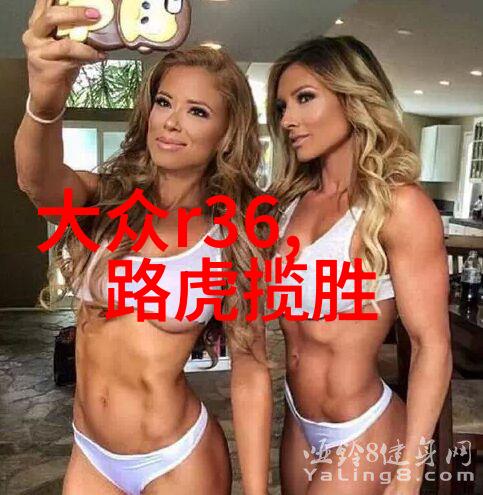 最大BBWBBW我是超级大胖美女的粉丝你们呢