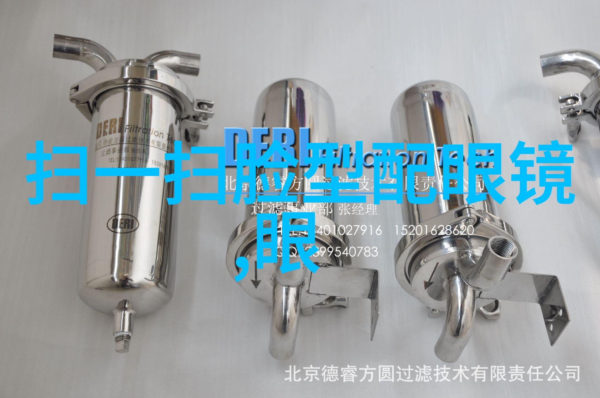 今年最流行的发型是什么样的-时尚界的新宠揭秘2023年最受欢迎的发型趋势