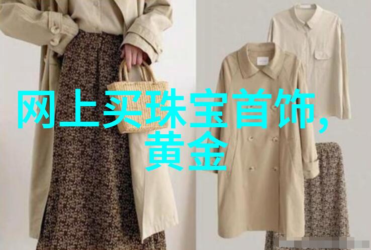 上海之谜土鳖与龟的奇遇