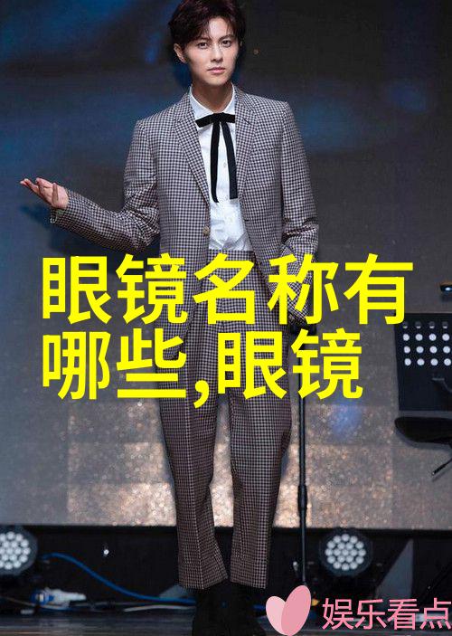 经典影像永恒情感电影Tupac Resurrection的意义