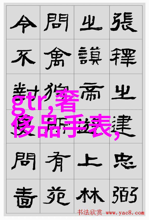 我问你我想问下发型设计一般多少钱