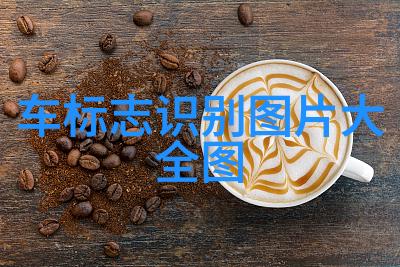 学理发还是学厨师职业选择的智慧探索