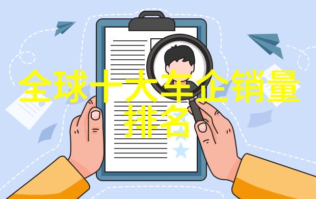 揭秘2023年最流行发型时尚界的新宠儿