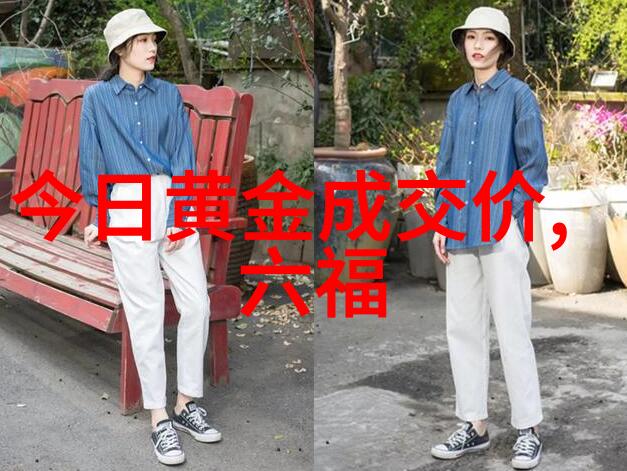 娇兰香水之神赐予你在不同情境中选对精油沐浴的至高智慧