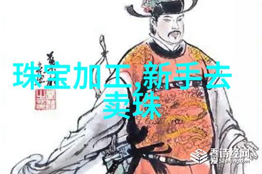 忽而今夏全文阅读 - 夏日心愿畅读不止知识海洋深邃无垠