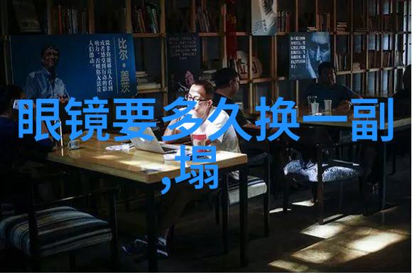 秋冬季节男士服饰搭配大师班保暖又时髦的秘诀分享
