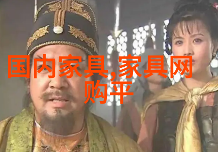 超高清革命电视界的新篇章