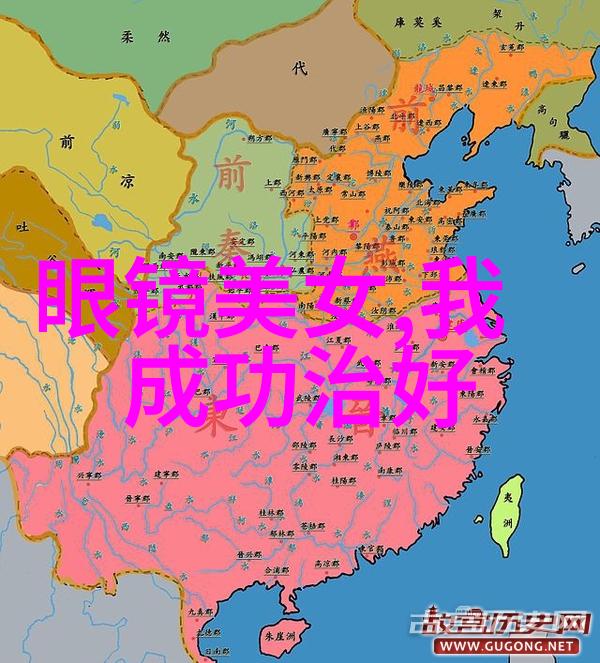 感觉我湿润你书包网校园生活中的潮湿感受