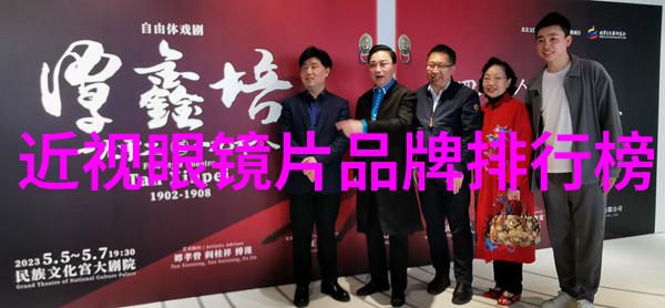 豪门小姐的街头流浪者包包