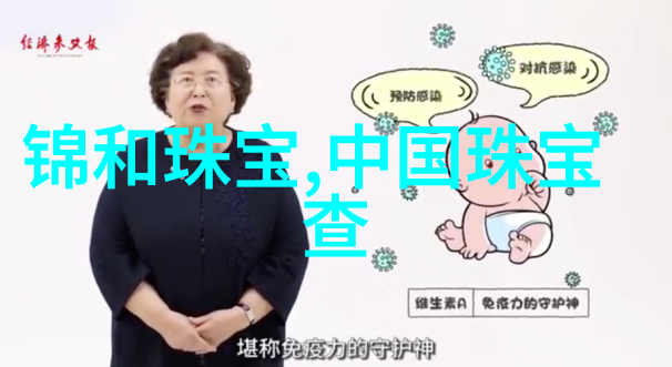 超短发现象及其对现代女性形象的影响研究