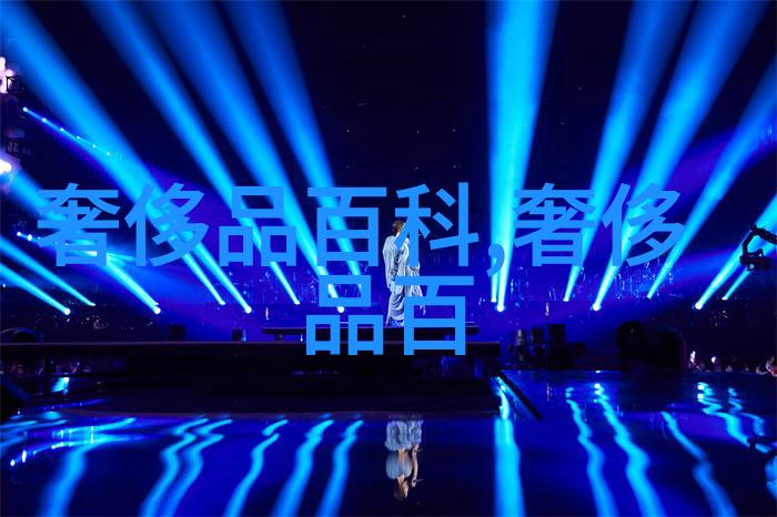 黛妃小说全文完结阅读追逐梦想的奇幻旅程