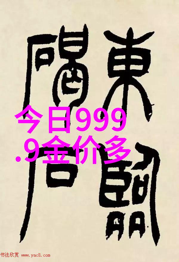 短发女孩时尚优雅的短发造型