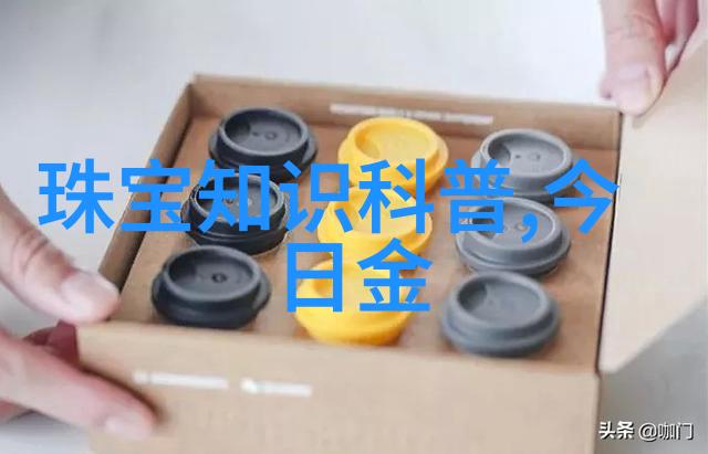 宝玑时计展在自然的怀抱中翱翔的海鸥手表