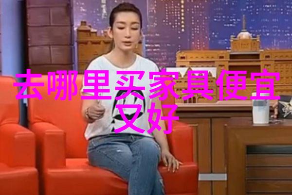 2014年巴西世界杯赛程详解