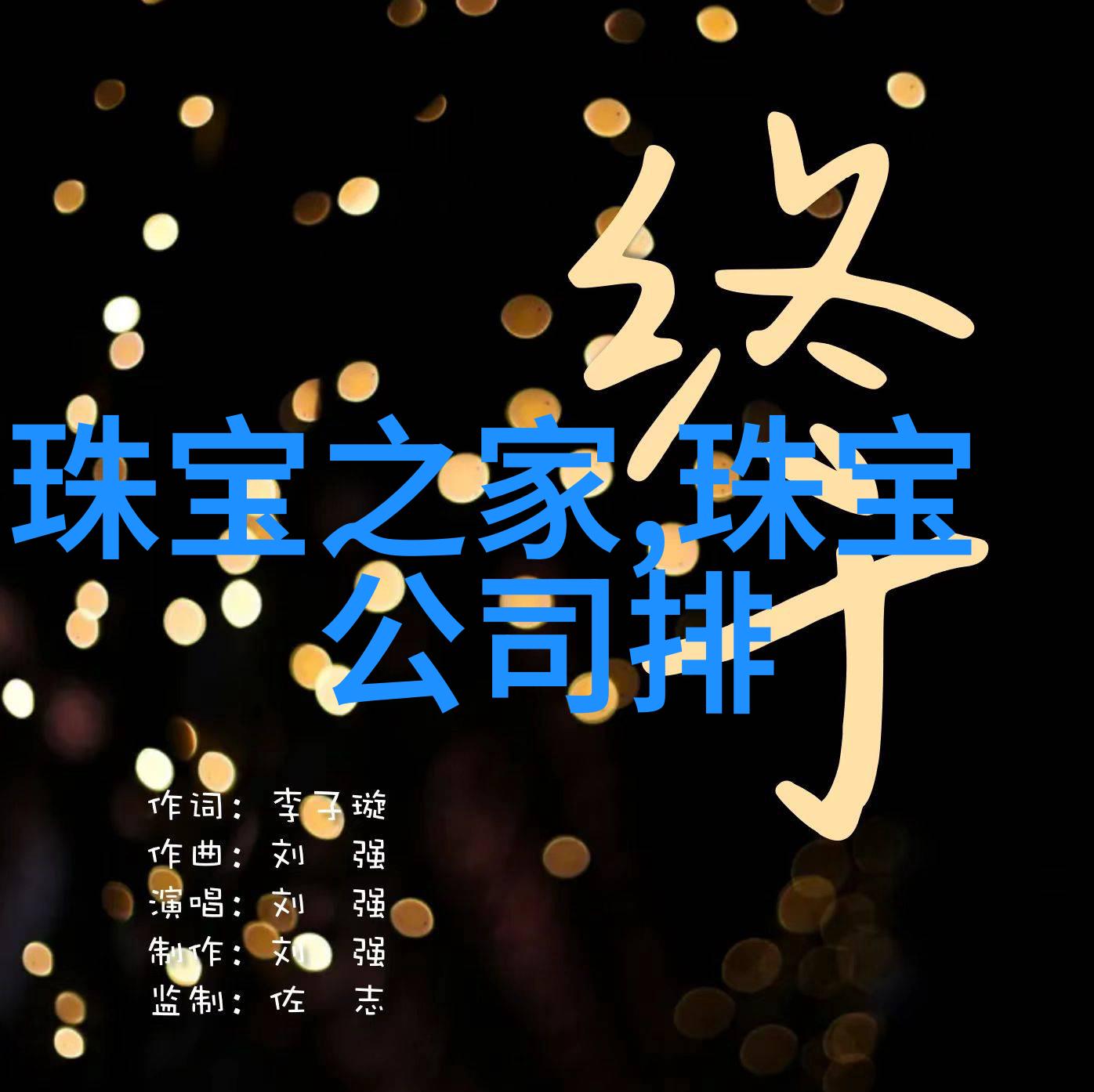 不要傻傻点蚊香了家中放几盆植物蚊子再也不敢进家门