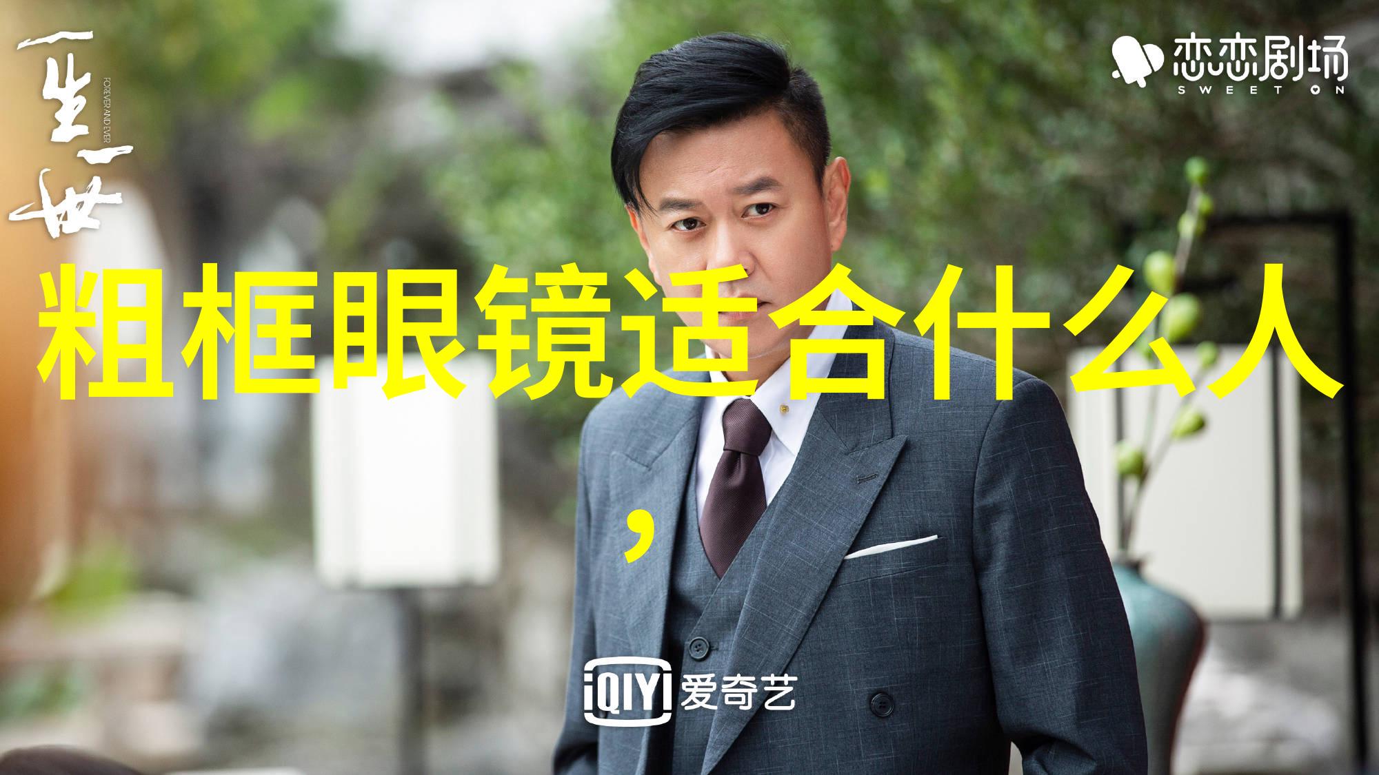 八重神子流白色乳液-轻盈守护八重神子流白色乳液的日常美丽秘籍