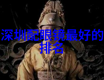 香国竞艳亚洲美妆大赛的精彩瞬间