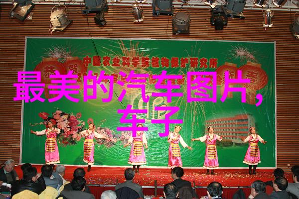 人与畜禽共性探究
