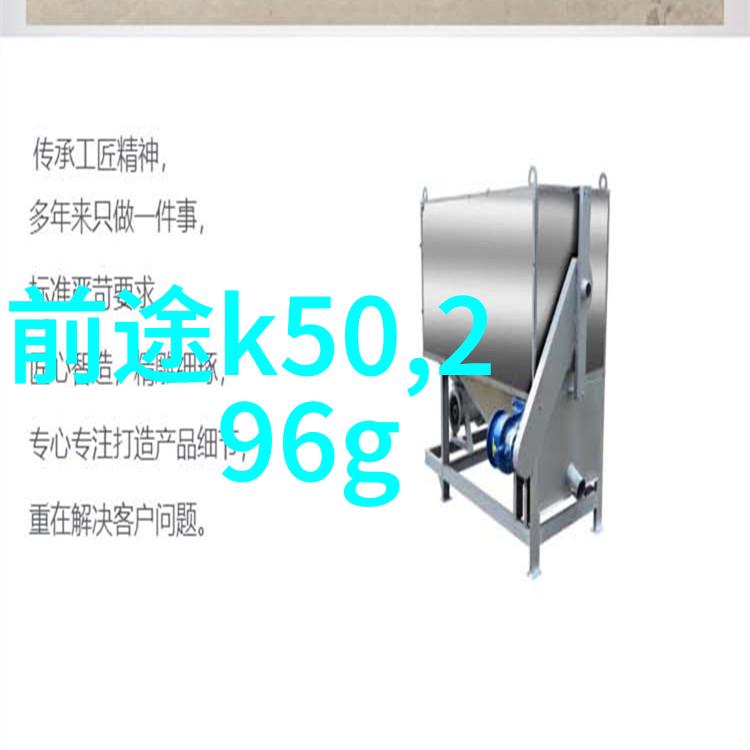 足球文化-球王贝斯特场上的霸主与心中的英雄