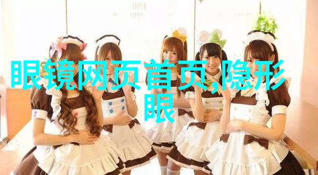 现代简约简短男孩头2019-20年代女性形象演变与现状分析