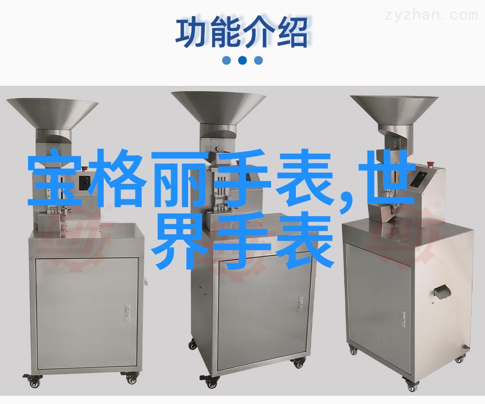 女生暑假自辱30天计划表以发育-夏日青春30天内变身的美丽挑战