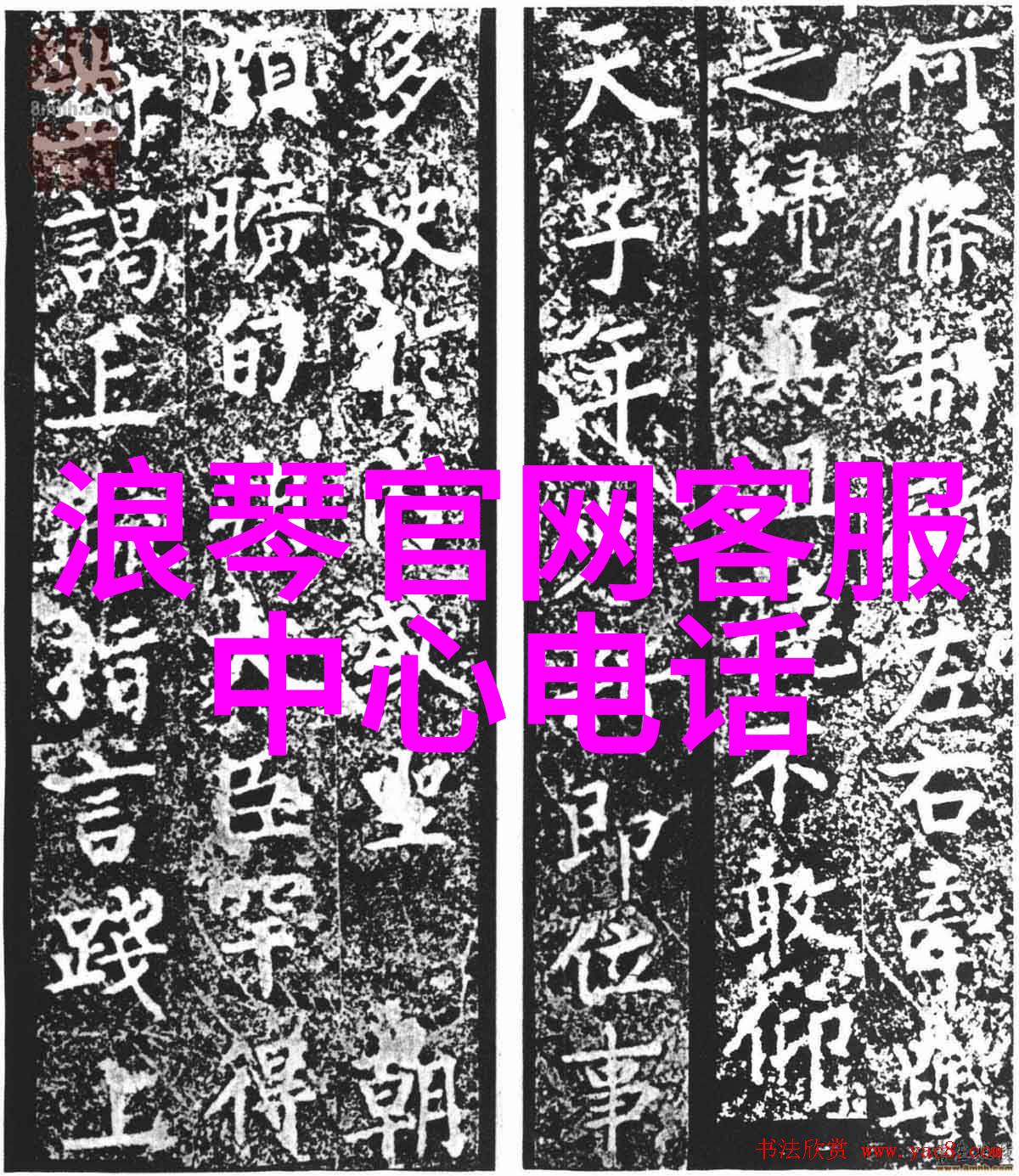 香奈儿邂逅香水我与香奈儿的那场甜蜜邂逅一款让人沉醉的香水故事