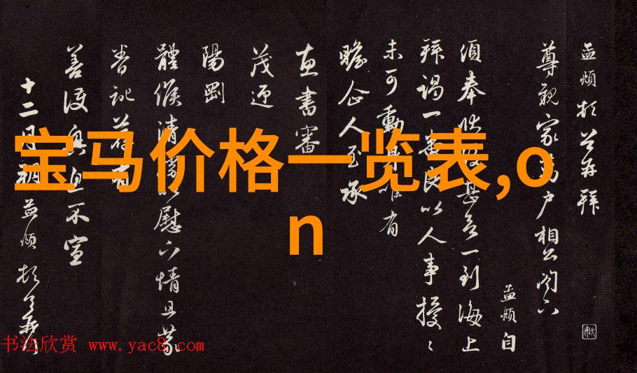 爱宝时Porsche Design庆祝40周年限定纪念腕表礼盒限量发售