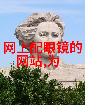 农夫导航电影我在电影里找到了农场的方向